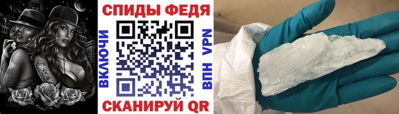 Amphetamine Premium  купить закладку  гидра как войти  Нытва 