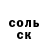 МЕТАДОН кристалл Nika_Gacha life