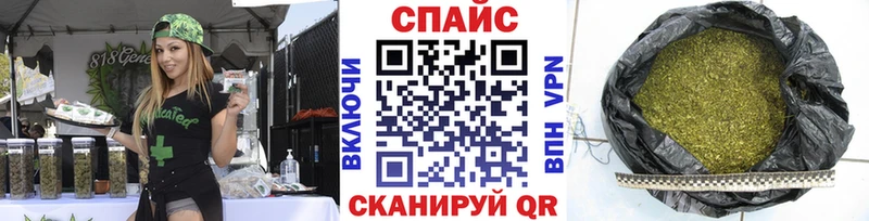 БУТИРАТ GHB  где продают наркотики  Нытва 