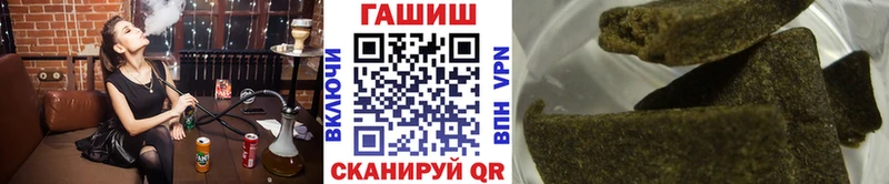 Гашиш VHQ  Нытва 
