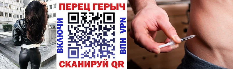 Героин афганец  наркотики  Нытва 