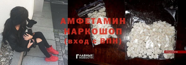 экстази Медвежьегорск