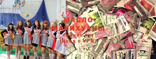 мескалин Медногорск