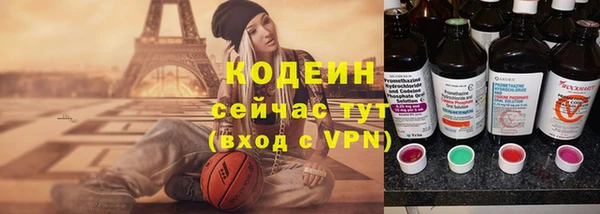 экстази Медвежьегорск