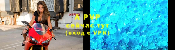 марки nbome Михайловка