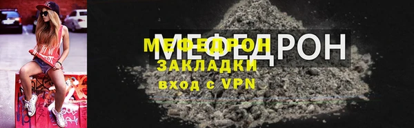 мет Богданович