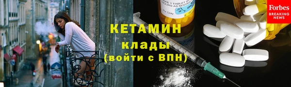 apvp Магас