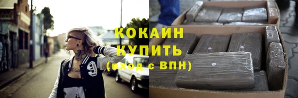 прущая мука Магадан
