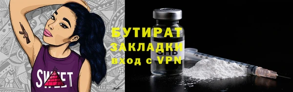 хмурый Мегион