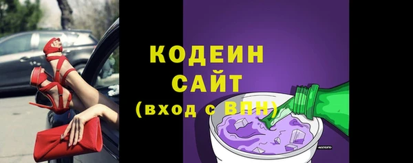 прущая мука Магадан