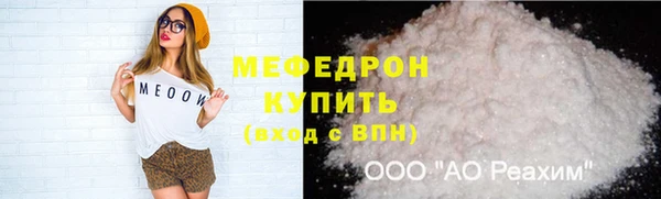 прущая мука Магадан