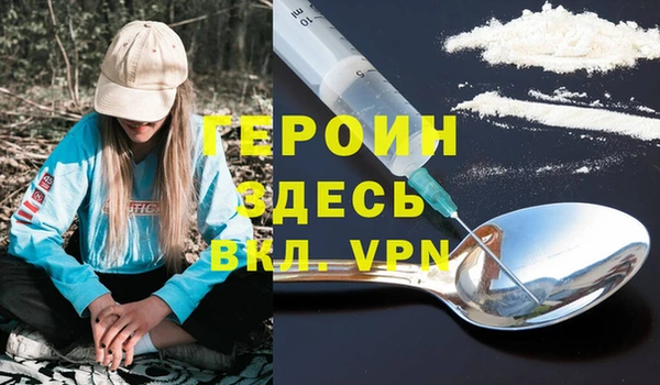 apvp Магас