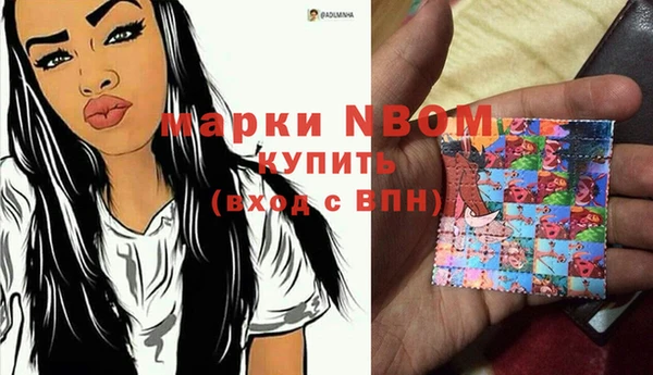 экстази Медвежьегорск