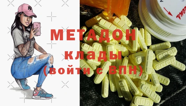 хмурый Мегион
