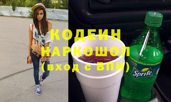 apvp Магас
