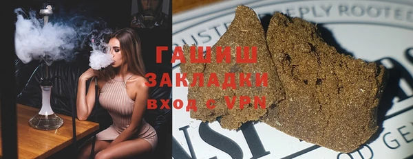 твердый Анжеро-Судженск