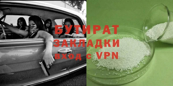 наркотики Апатиты