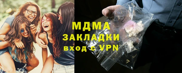 хмурый Мегион