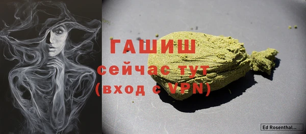 экстази Медвежьегорск