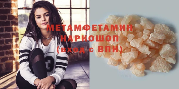 хмурый Мегион