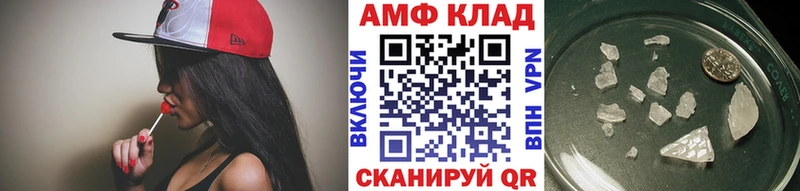 наркота  Нытва  Первитин кристалл 