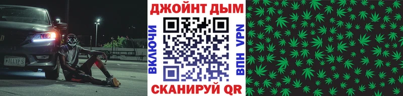 хочу наркоту  Нытва  Канабис SATIVA & INDICA 